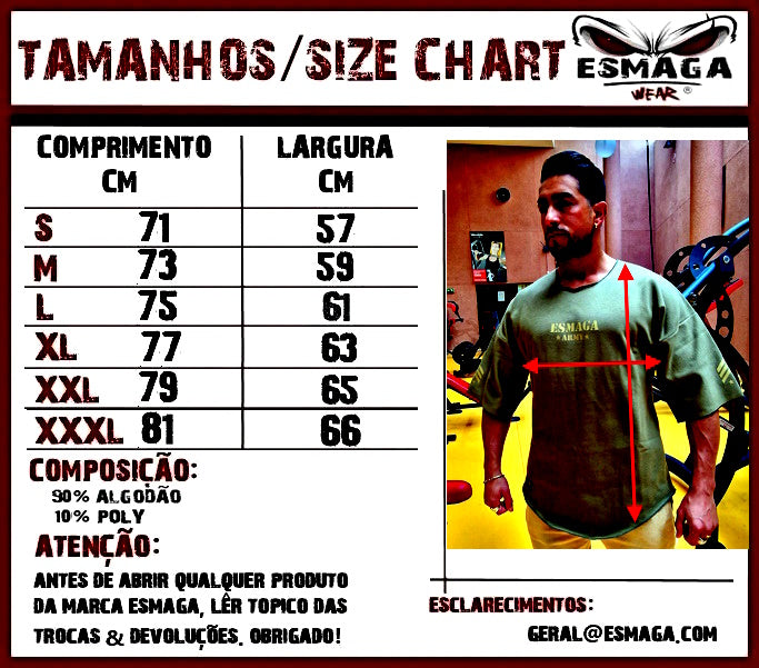 Jersey Old School Army (Customizable)
